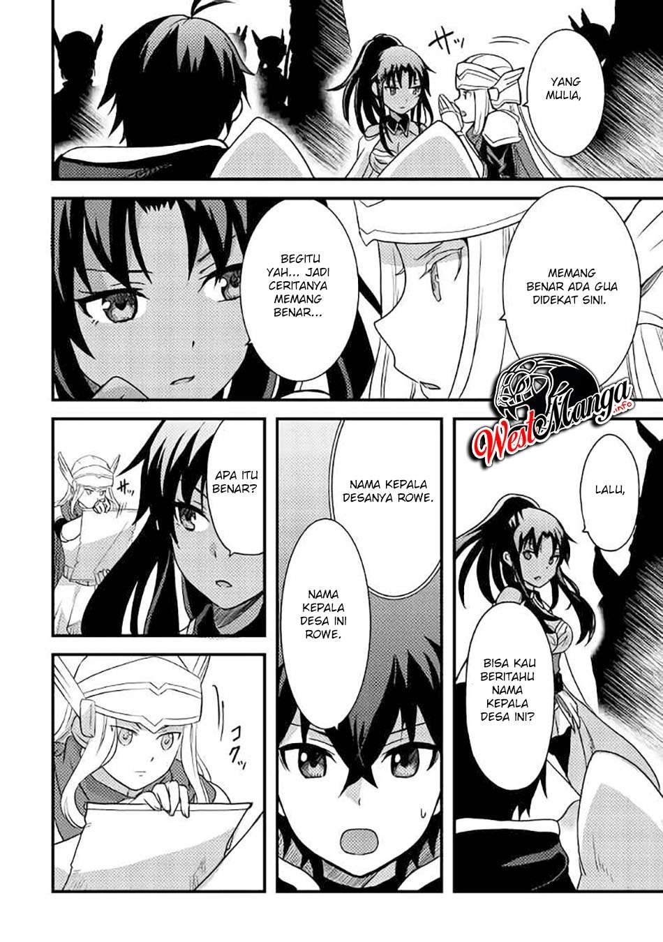 Fuguushoku to Baka ni Saremashita ga Jissai wa Sorehodo Waruku Arimasen? chapter 14